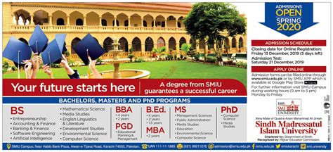 sindh madressatul islam university|sindh university admission 2020 2021.
